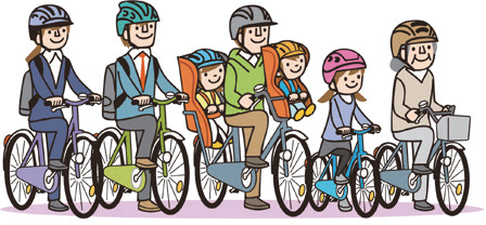 自転車に乗るときはヘルメットを着用